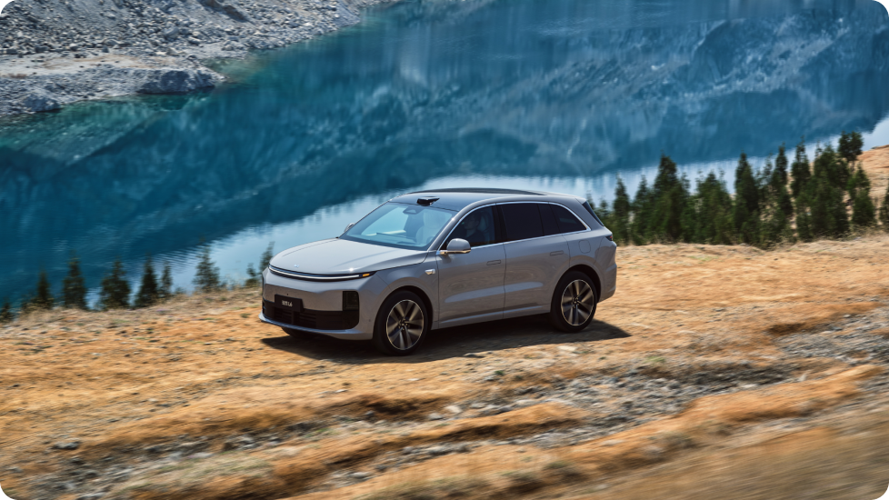 A home for free travel