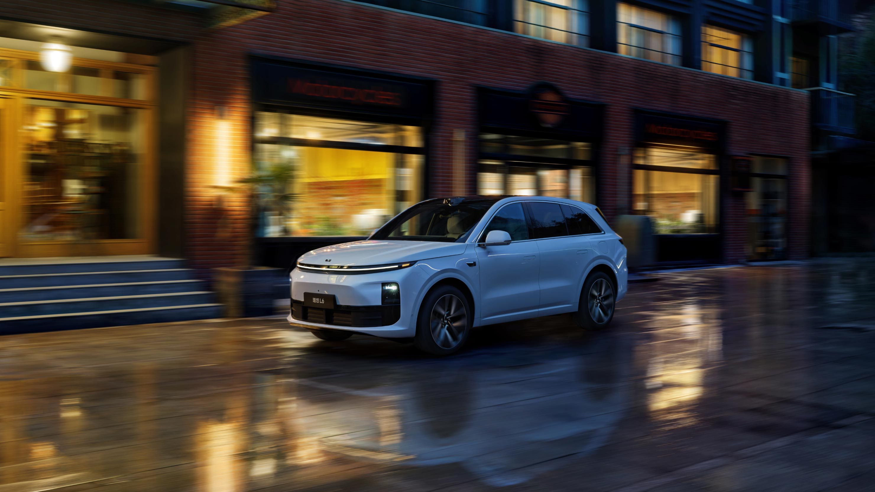 Wet and slippery road